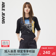 水洗背带连身裤 JEANS 909007 女士都市街头时尚 ABLE