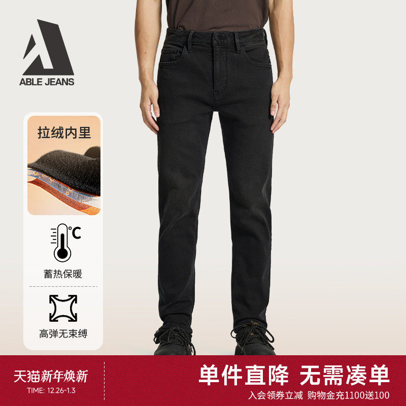 ABLE JEANS【修身裤】25冬男士经典复古洗水加绒修身小脚