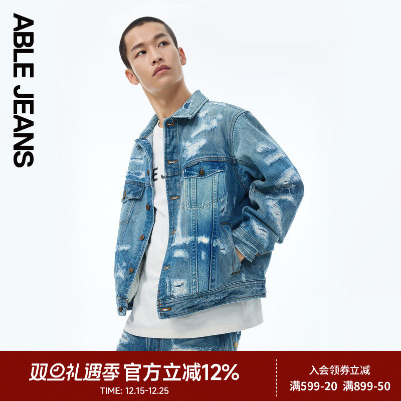 ABLE JEANS【西部牛仔夹克】春秋款男士风暴水洗破洞牛仔夹