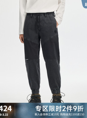 ABLE JEANS【束脚滑板裤】春秋男士松紧腰抽绳机能徒行运动牛仔裤
