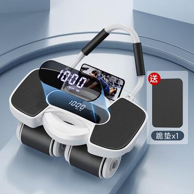 万达康四轮健腹轮卷腹机腹部健身器材家用运动瘦腰瘦肚子瘦腿神器