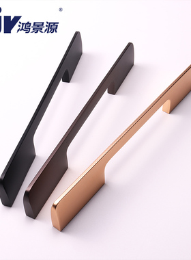 现代简约哑黑色柜门拉手铝合金定制家具五金配件厂家直销A153