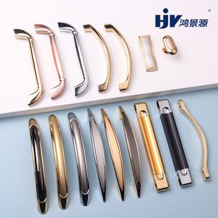 轻奢衣柜门拉手橱柜电视柜抽屉把手全屋定制家具五金清仓促销