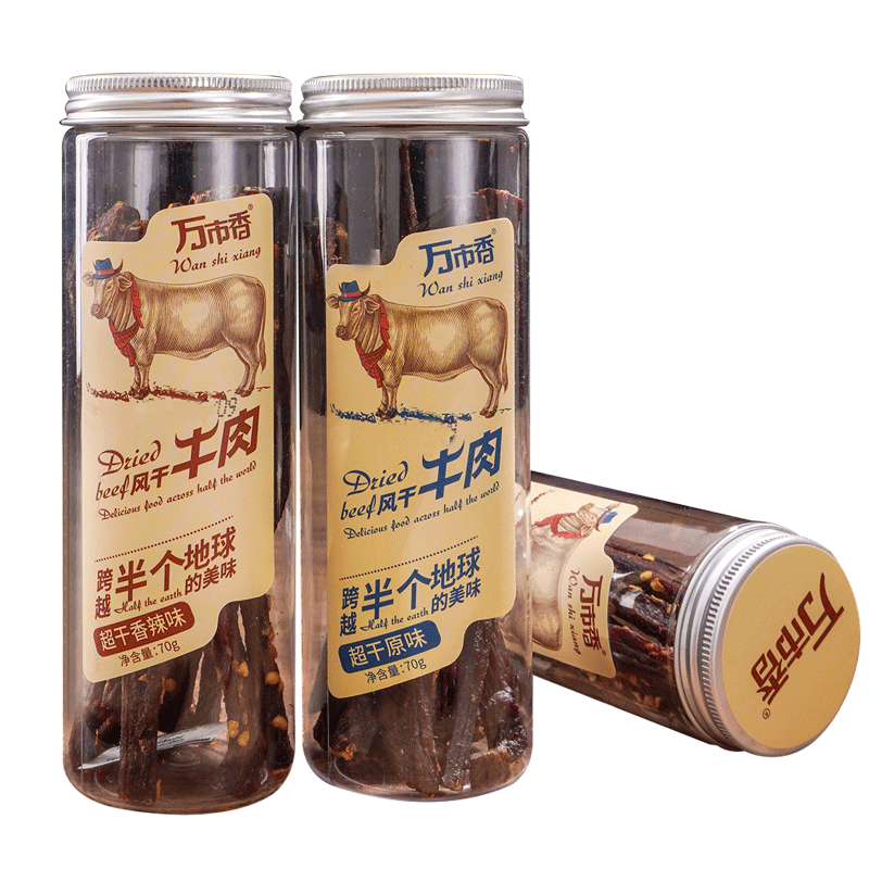 万市香风干牛肉干罐装解馋零食