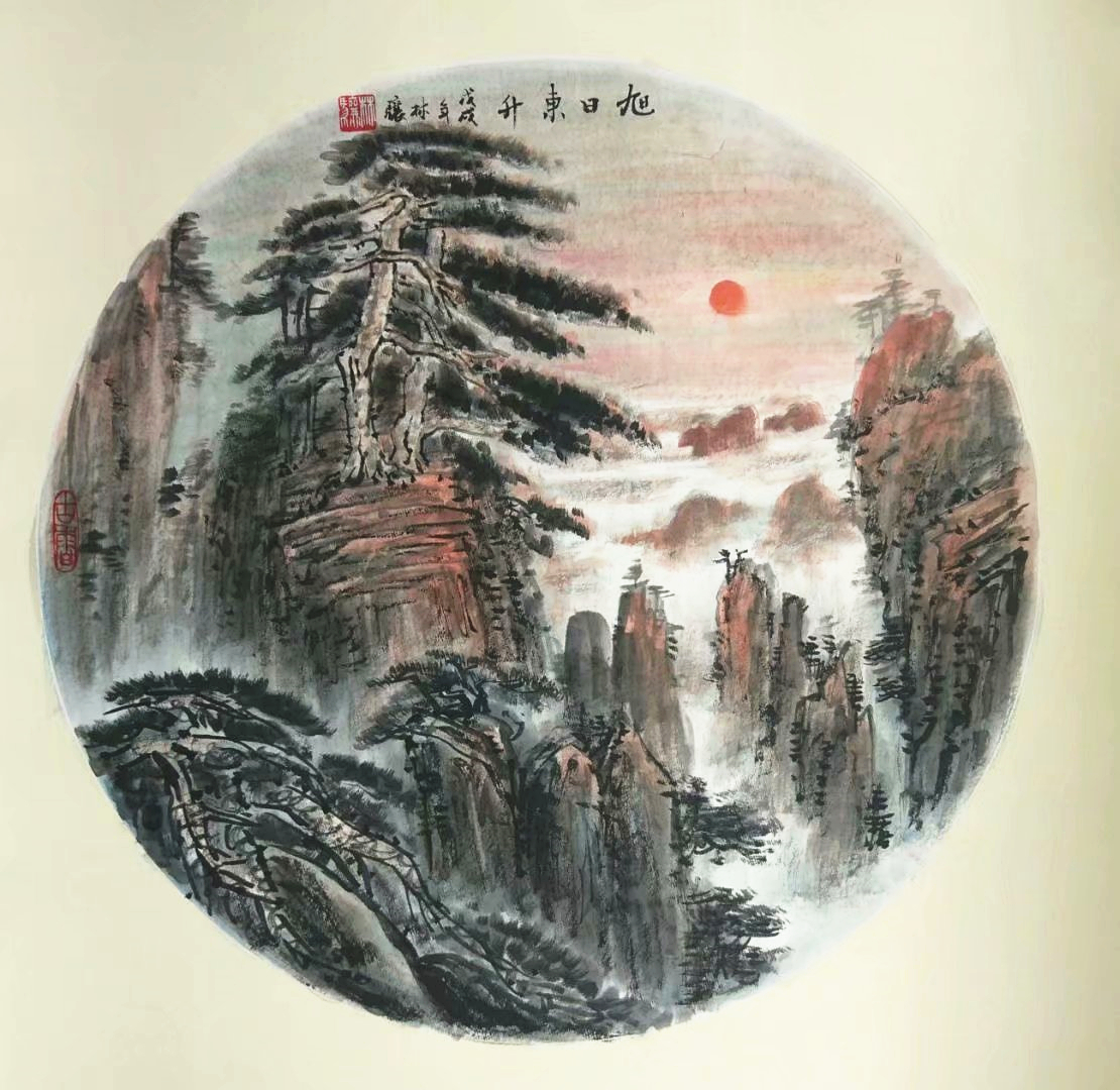 卡纸字画九牧墨轩山水画