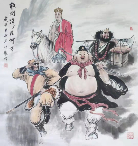 六尺斗方字画九牧墨轩西游记图