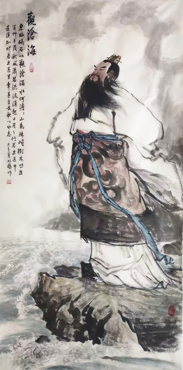 九牧墨轩字画国画装饰画四尺曹操观沧海图短歌行图名家真迹纯手绘