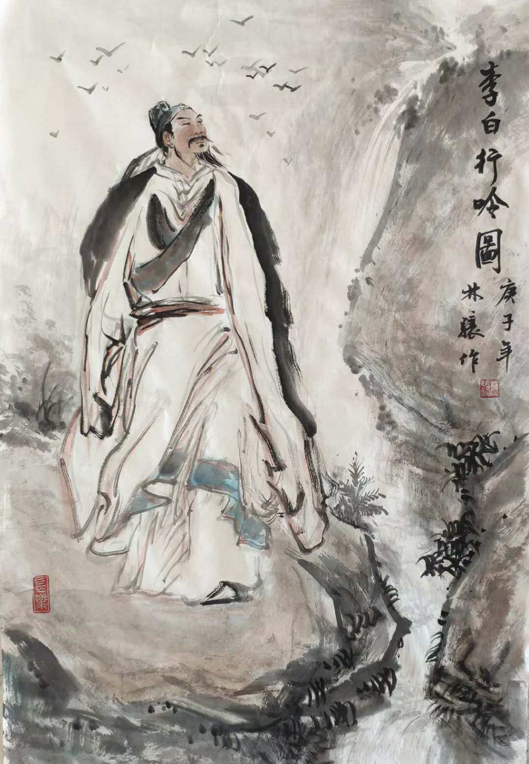 九牧墨轩字画人物画名家手绘真迹李白醉酒放歌图客厅画收藏纯手绘