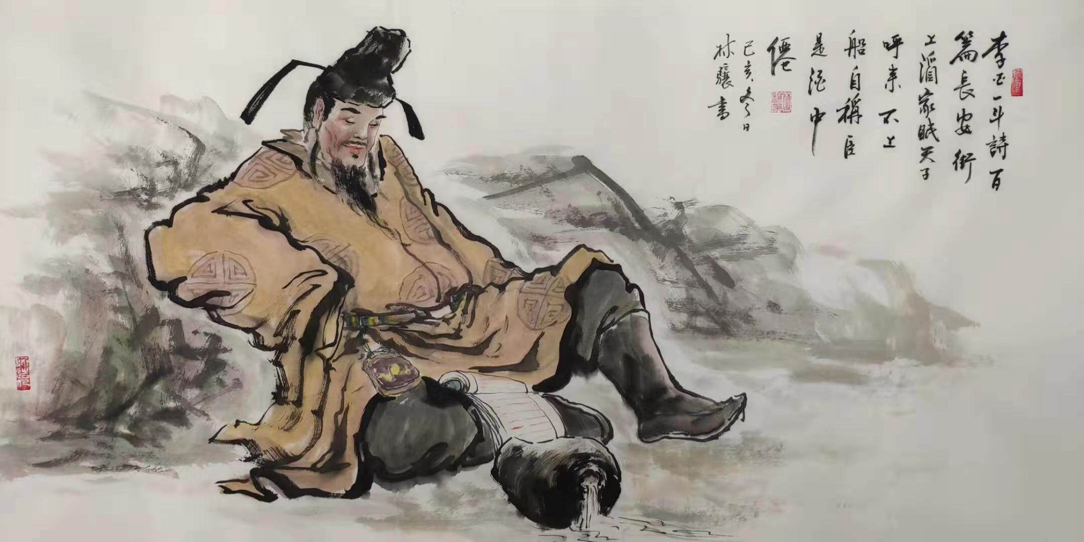 九牧墨轩字画国画人物画四尺挂画办公室画李白把酒问青天图纯手绘
