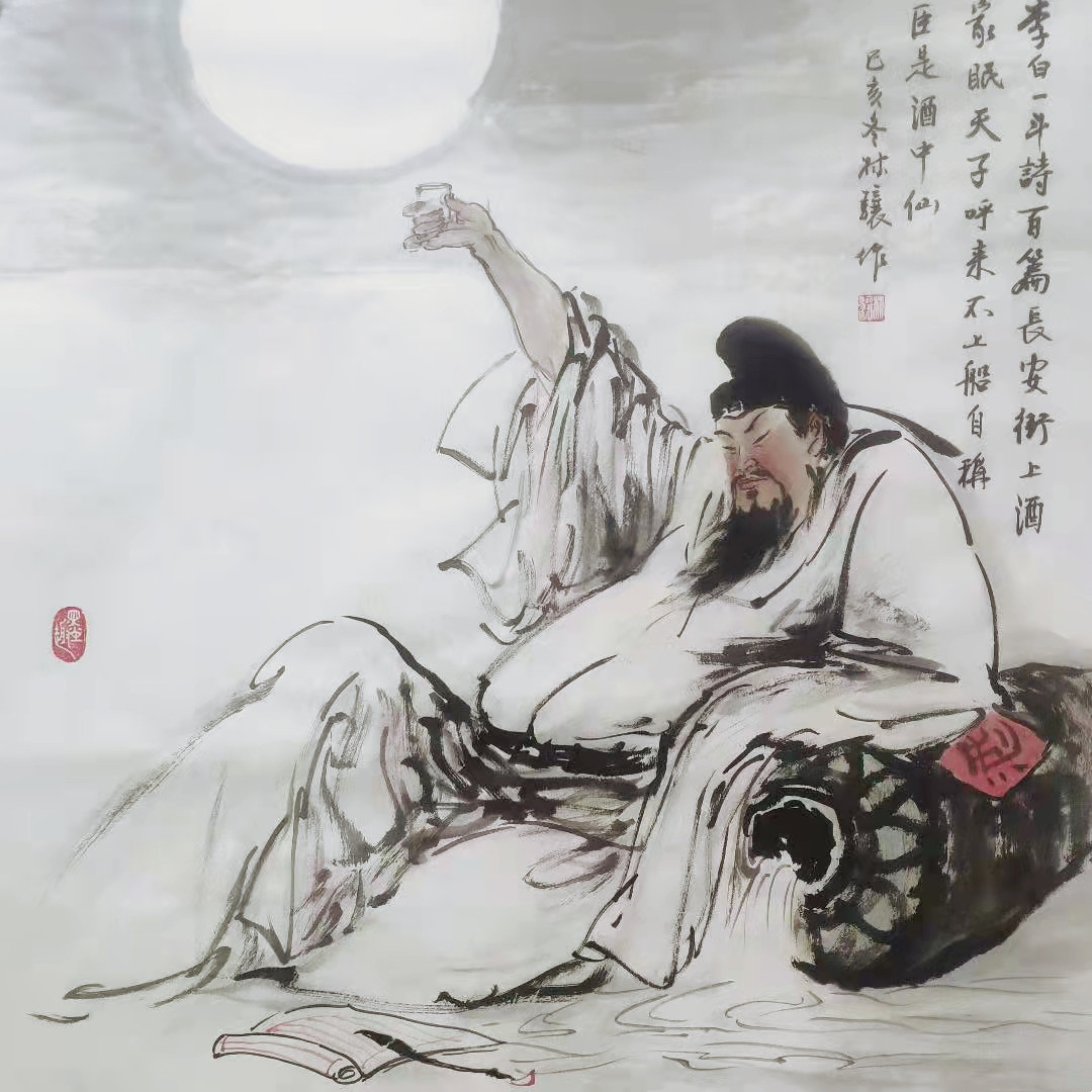 九牧墨轩字画国画人物画四尺斗方纯手绘名家真迹李白醉酒邀月图