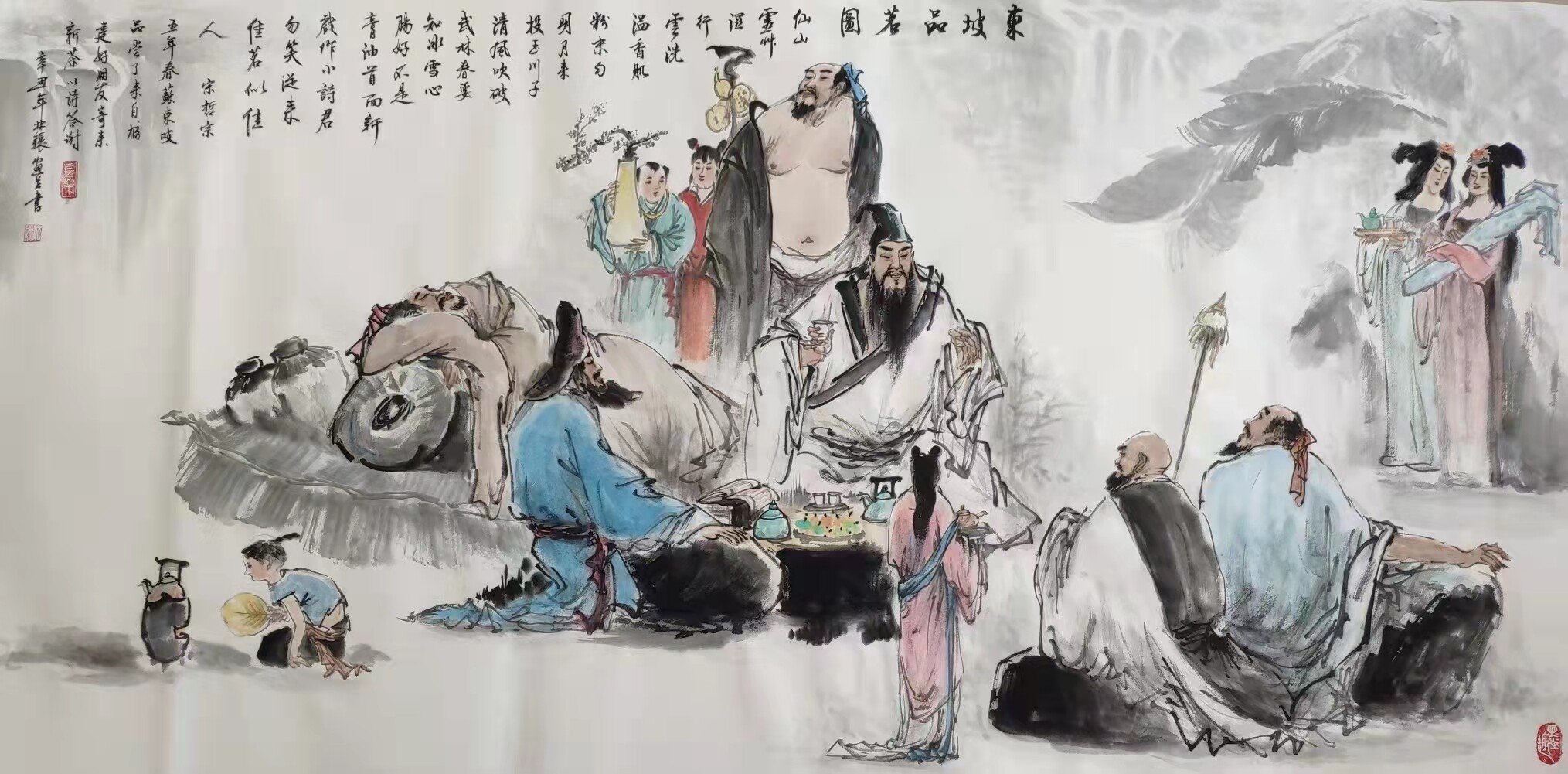 九牧墨轩字画国画人物画陆羽品茗汉唐山林雅集图办公室装饰画手绘