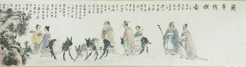 名家字画九牧墨轩兰亭雅集手卷