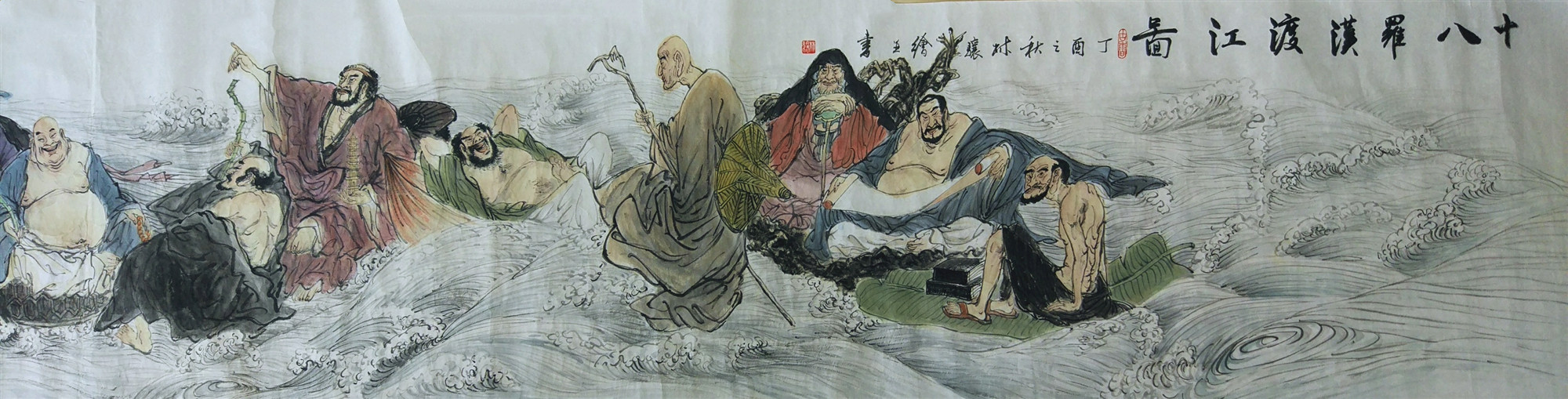 九牧墨轩字画国画人物画名家纯手绘真迹手卷十八罗汉渡江图珍藏画