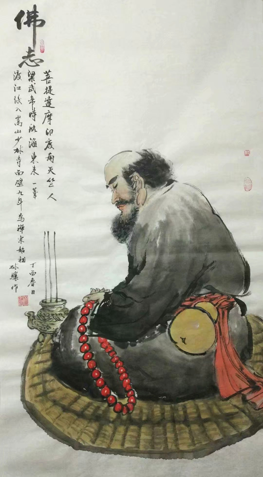 九牧墨轩字画国画人物画四尺纯手绘名家真迹达摩祖师渡江图伏虎图