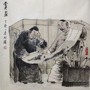 九牧墨轩字画国画人物画名家纯手绘真迹琴棋书画一套美协会员作品