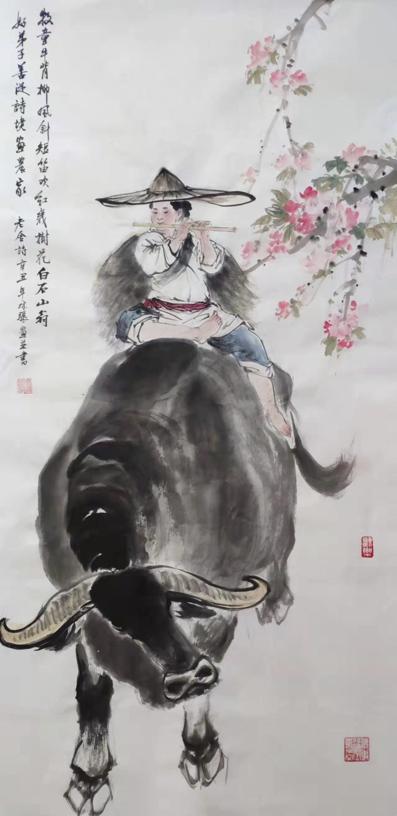 九牧墨轩字画国画人物画四尺纯手绘名家真迹牧童骑黄牛吹笛图