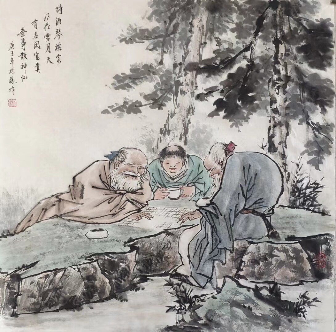 九牧墨轩字画国画人物画四尺斗方纯手绘名家真迹下棋图对弈图挂画