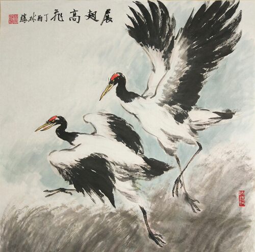 手绘字画九牧墨轩仙鹤图