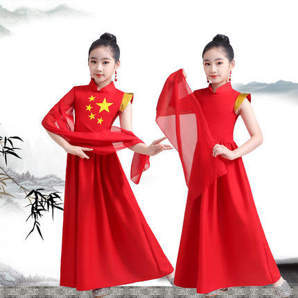 万疆灯火里的中国童心向党舞蹈演出服五星红旗红歌大合唱红色礼服