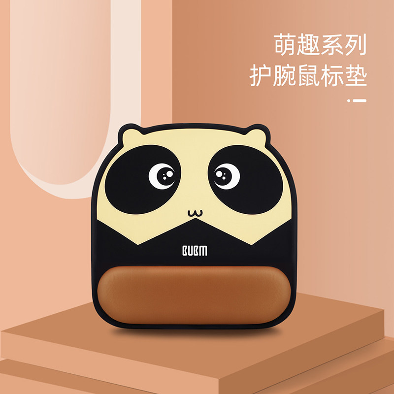 BUBM鼠标垫护腕垫MacBook苹果笔记本电脑硅胶垫桌面电竞游戏防滑舒适办公大小号手托垫可爱卡通动物男女|msdalam kategori Perkakasan komputer/monitor/Komputer Zhou Bian, Komputer Zhou Bian, pad tetikus/paste/pad pergelangan tangan - dari Buy2taobao.com untuk memberikan perkhidmatan ejen Taobao profesional membeli