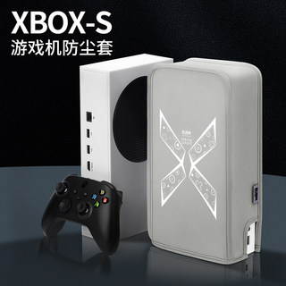 bubm适用XBOX Series X防尘罩主机包XSX游戏机手柄防灰保护套收纳袋