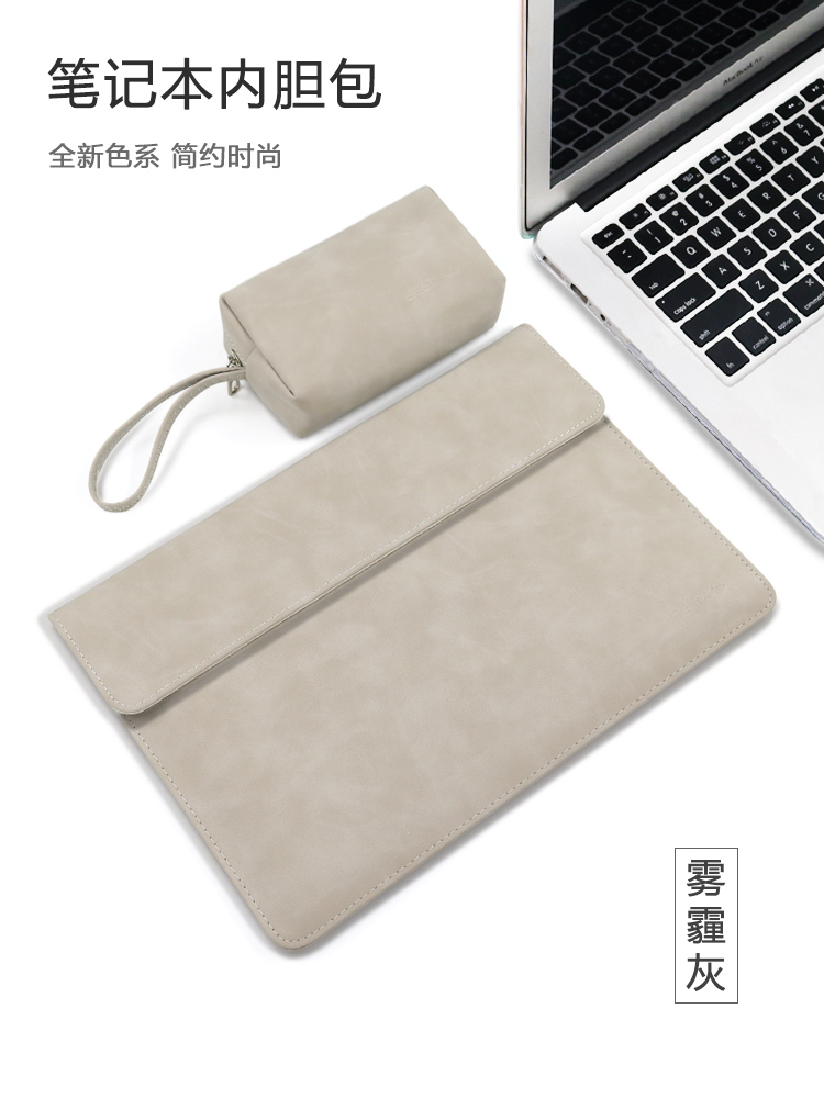 适用2020款苹果promacbook燃