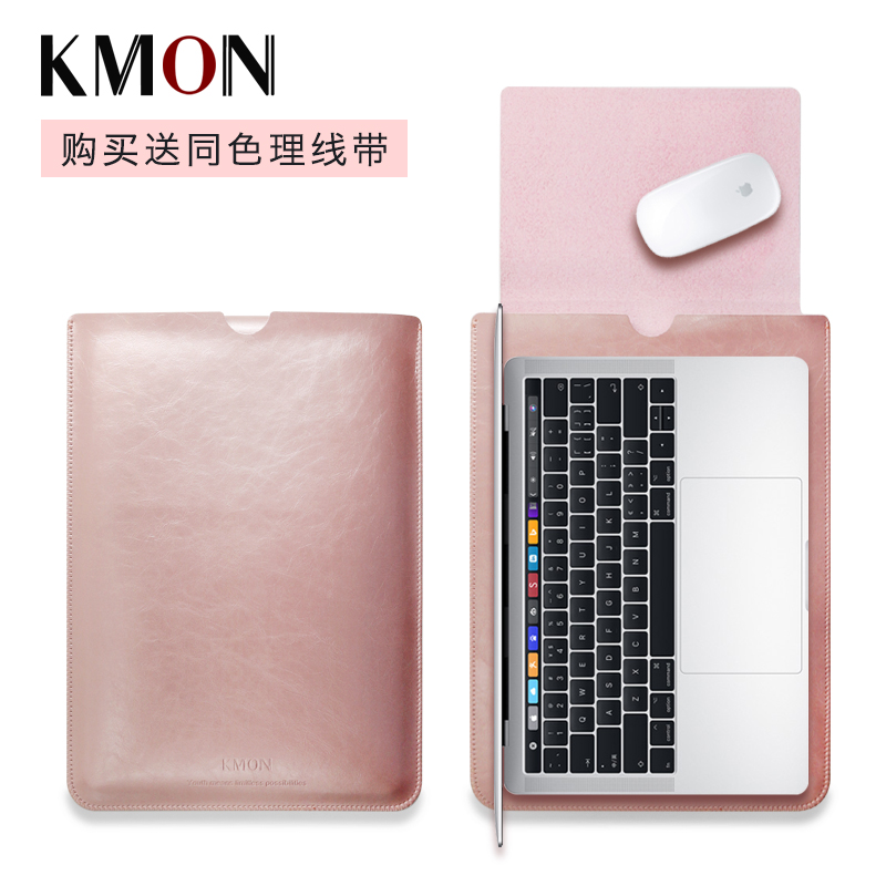Æ»¹ûmacbook air13µçÄÔ°ü2018пîpro13.3´ç±Ê¼Ç±¾µçÄÔ°ü15ÄÚµ¨°ü11.6±£»¤Ì×12³¬±¡14ƤÌ×Å®¼òÔ¼ÄбãЯÊÖ°ü´ü