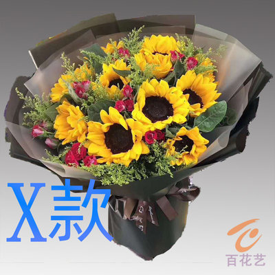 生日表白求婚粉百合新疆阿图什花店送花阿克陶乌恰县同城鲜花快递