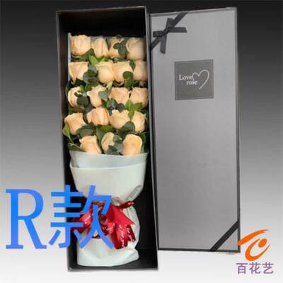 生日求婚红玫瑰河北石家庄送花店郊区井陉矿区井陉县同城鲜花速递