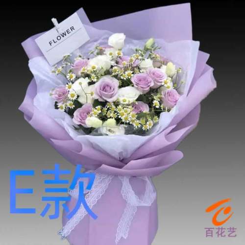 生日表白紫玫瑰湖南永州送花店江华县芝山区冷水滩区同城鲜花速递