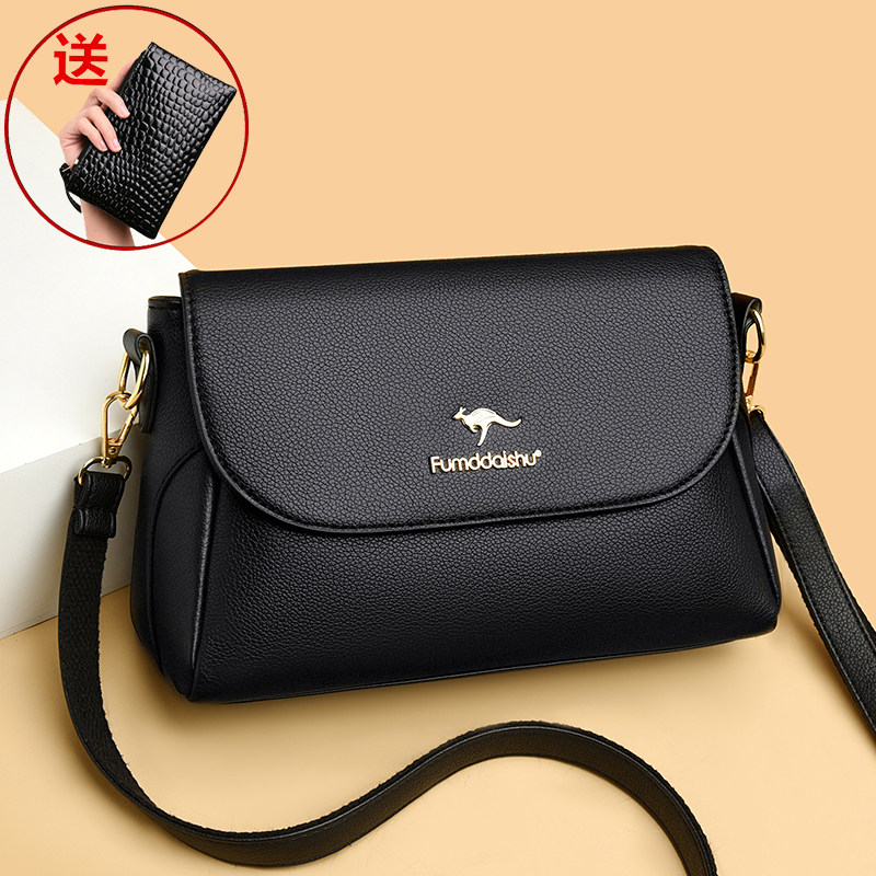 中年妈妈包女2025新款休闲百搭头层牛皮真皮包大容量单肩斜跨女包,箱包皮具/热销女包/男包,通用款女包,淘宝优惠券,粉丝福利购,淘宝优惠卷