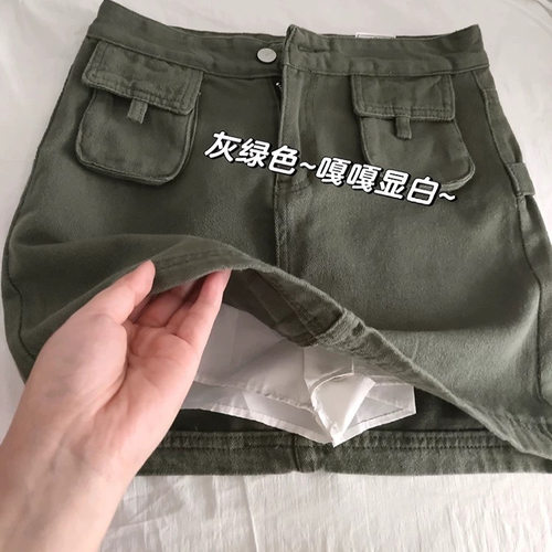 牛仔高腰半身裙女瘦a字短裙子