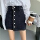 拉链高腰显瘦包臀牛仔短裙子 韩版 大码 胖妹妹A字半身裙女2026夏装