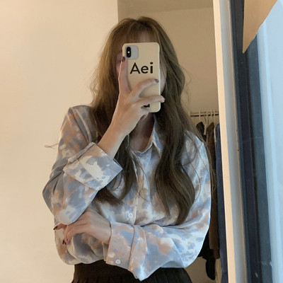 法式油画长袖防晒衬衫女春秋韩版大码胖妹妹百搭宽松显瘦薄款上衣