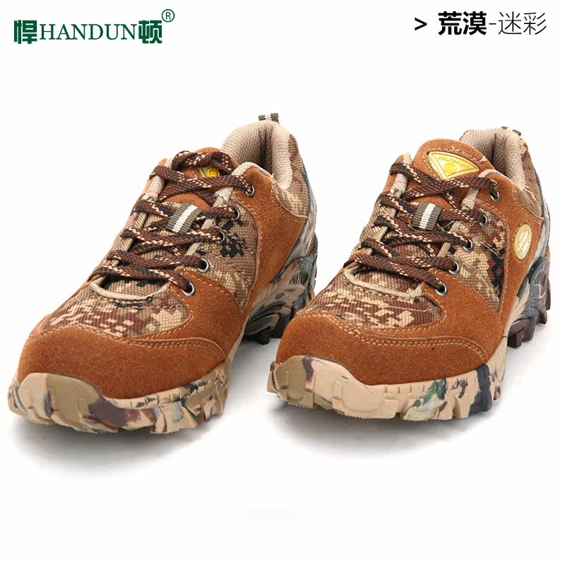 Boots militaires pour homme - amortissement - Ref 1402079 Image 4