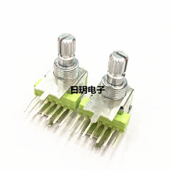 cách chọn chiết áp RS1205P1S6AA chuyển đổi băng tần đơn cực 6 bánh răng 1*6 hàng đơn 7 chân chiều dài tay cầm 15mm phát sóng điều chỉnh chiết áp chiết áp b503 chiet ap 50k