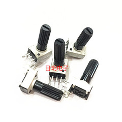 Chiết áp tay cầm dài ngang 0931N B10K thể tích chiết áp B103 tay cầm đơn dài 17,5mm RV09 loại chiết áp điện tử chiết áp đôi