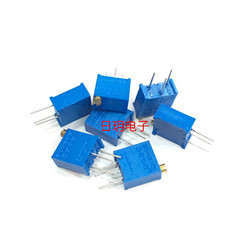 Chiết áp điều chỉnh nhiều vòng 3296Y-1-102LF Chân cắm hình chữ có thể điều chỉnh trên cùng Điện trở điều chỉnh màu xanh lam 1K chiết áp và biến trở chiết áp b503