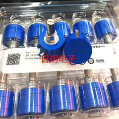 chiết áp xoay Ban Đầu 3590S-2-502L 5K Chiết Áp Dây Vết Thương 10 Biến Điện Trở Có Thể Điều Chỉnh Độ Chính Xác 5% Công Suất 2W chiết áp tocos chiet ap