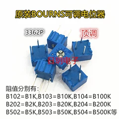 chiết áp đôi 50k Chiết áp BOURNS 3362P-1-103LF điều chỉnh đầu một lượt 2K5K10K100K50K500K200K20K, v.v. thông số chiết áp chiết áp quạt sino