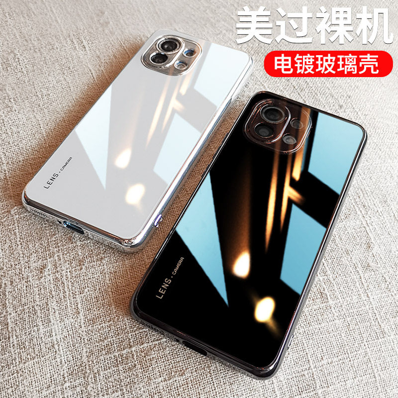 适用小米11玻璃手机壳高端新品11pro外壳新款ins限量版套官米十一网红