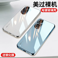 Honor, huawei, совместимый стеклянный чехол для телефона, элитный защитный чехол подходит для мужчин и женщин, изысканный стиль, женский стиль, популярно в интернете
