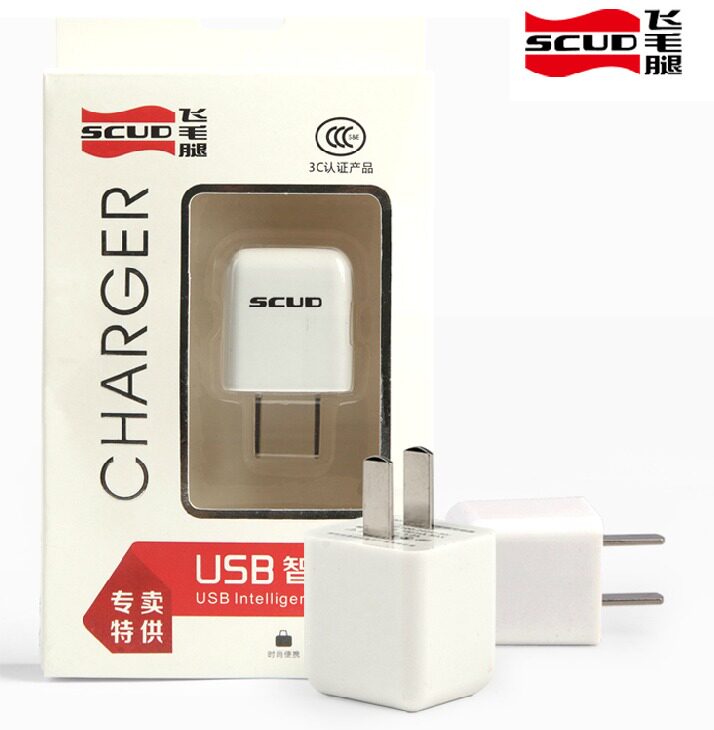 chargeur SCUD - Ref 1300846 Image 4