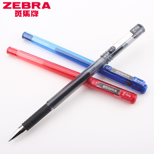 日本ZEBRA斑马笔Z JJ1学生考试用签字笔办公笔0.5mm Grip中性笔C