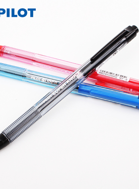 pilot/百乐圆珠笔BPK-P啄木鸟经典中油笔黑蓝红色老师学生办公0.7