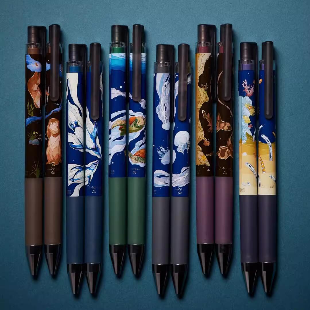 JUICEUP果汁笔海洋生物限定款