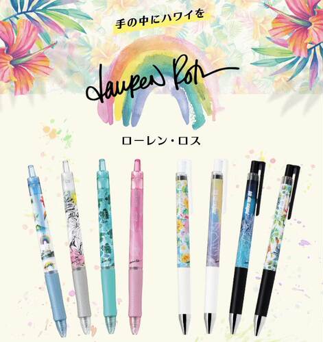 日本百乐限定夏威夷插画中油笔