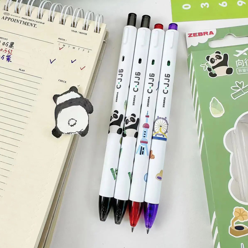 新款 向往旅行限定日本斑马中性笔C-jj6虹彩中性笔按动式白杆笔