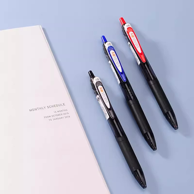 日本斑马JJ31速干中性笔0.5黑笔