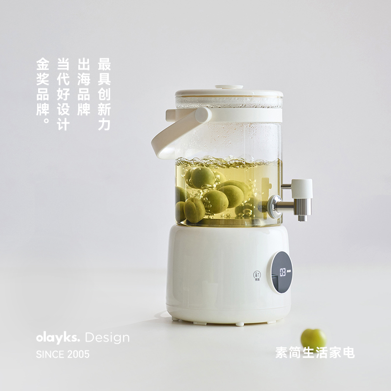 olayks海外商超同款分体式花茶瓶